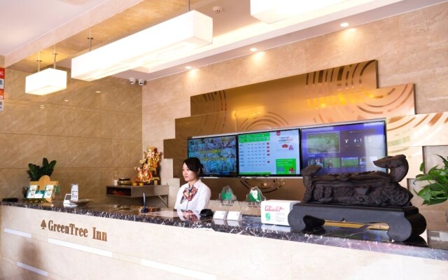 GreenTree Inn Changzhou Intrenational Airport Express Hotel