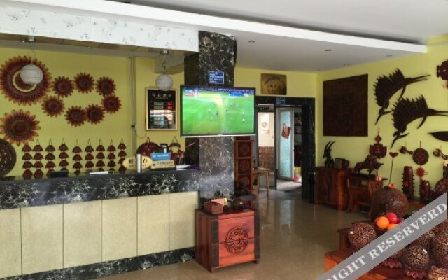Tiannong Hotel