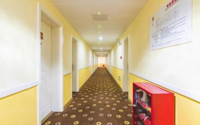 Homeinn Hotel (Nandaihe Tourist Center)
