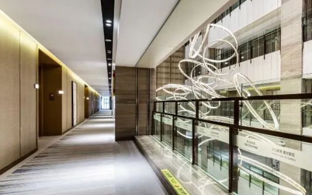 UrCove by Hyatt Hefei Eco-Tech Development Area