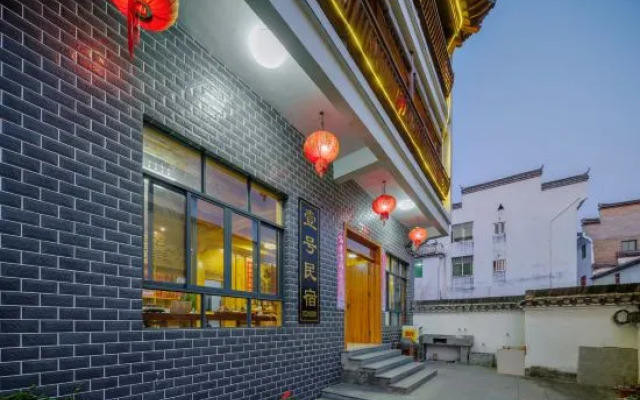 Qianxun• Yihao Hostel