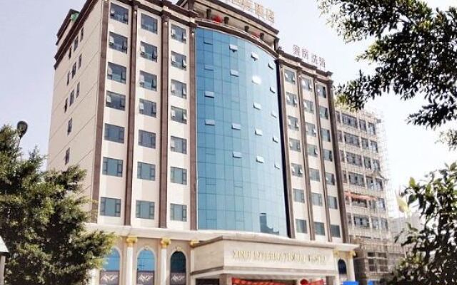 Xindi International Hotel