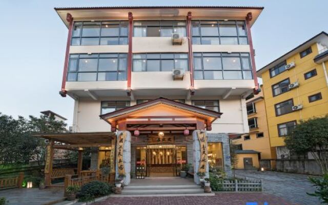 Tianranju Hostel