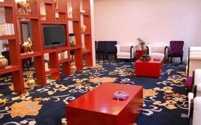 Wuhua Intenational Hotel