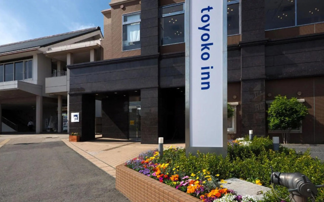 Toyoko Inn Banshu Ako Ekimae