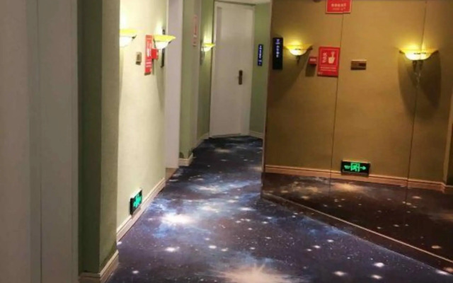 Wuxue 520 Theme Hotel