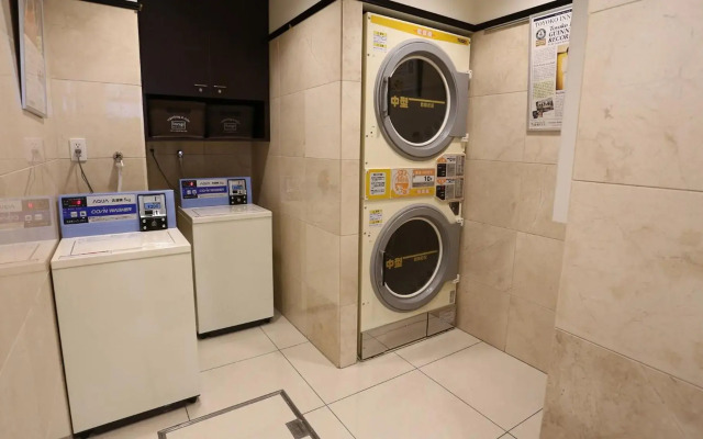 Toyoko Inn Osaka Hommachi No.2