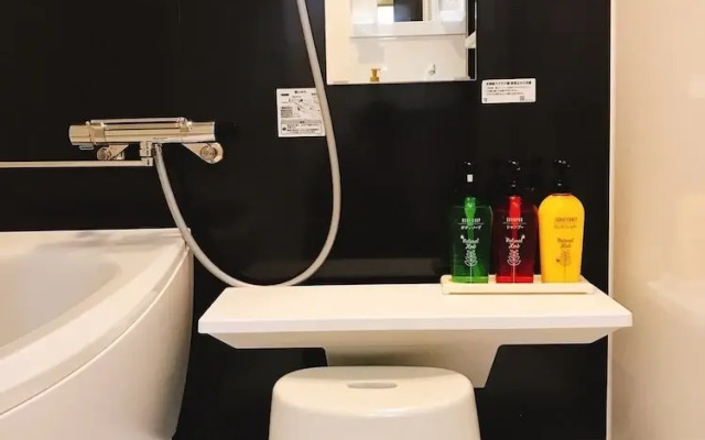 GH One More Heart at Toji 3