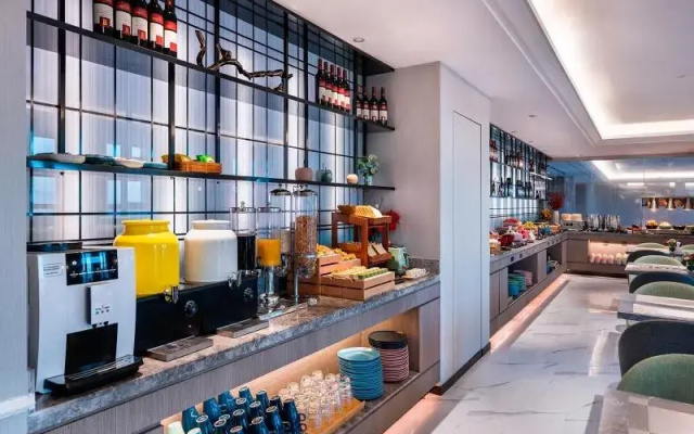 Crystal Orange Hotel Nanjing Xianlin Wandamao