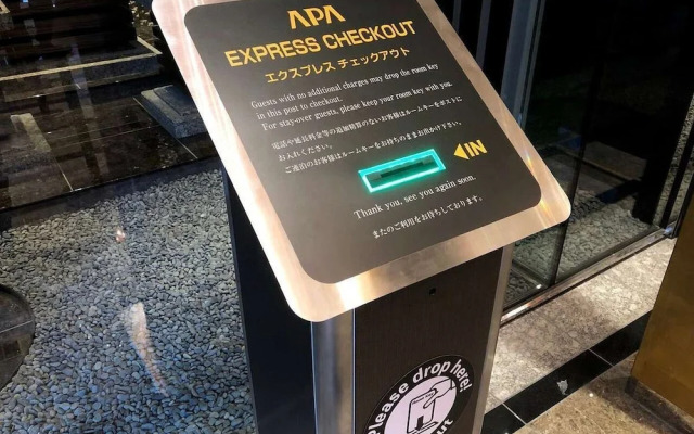 APA Hotel Namba Shinsaibashi Nishi