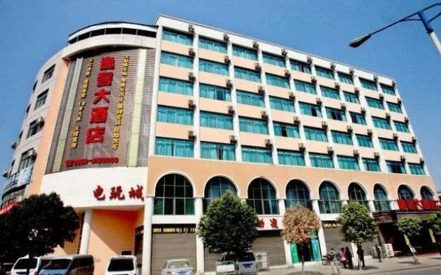 Xingyi Yike Hotel