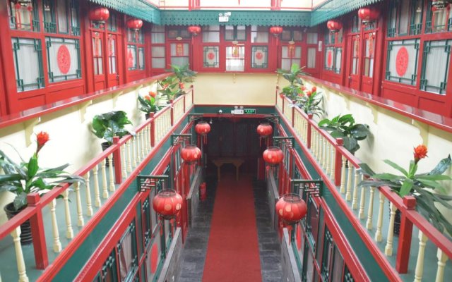 Qianmen Courtyard Hotel