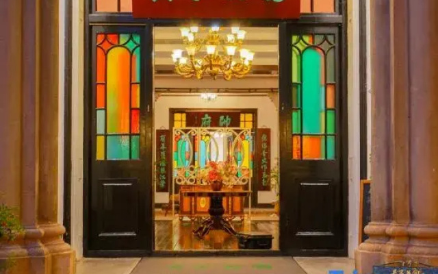 General Wu Mansion