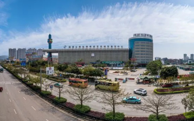 Yeste International Hotel (Baise High-Speed Railway Station)