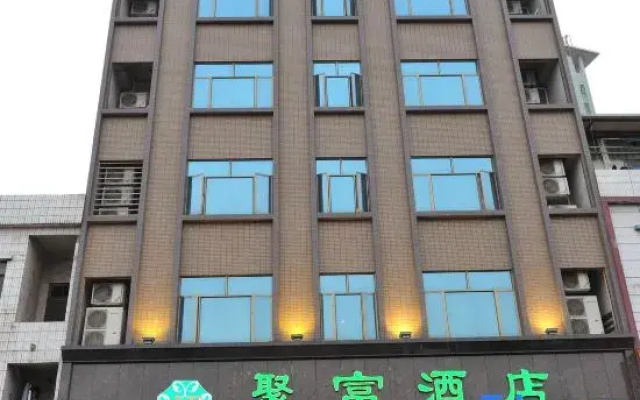 Dongguan Jufu Hotel (Changping Xianglong World Shop)