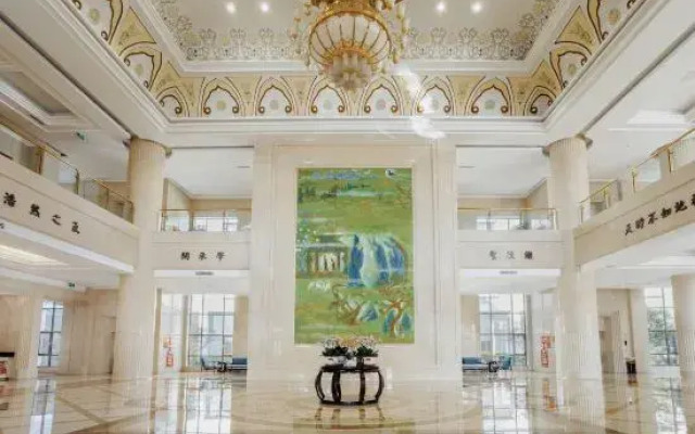 Ze Lin Hill-view Hotel
