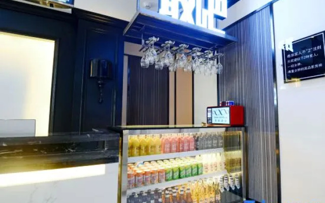 Xana Hotelle Xi'an Zhonglou, Huimin Street Metro Station