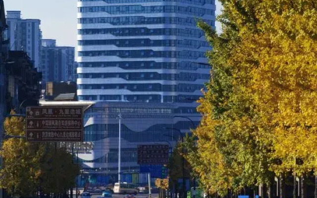 Hawthorn by Wyndham（FenghuangGucheng Visitor Center）