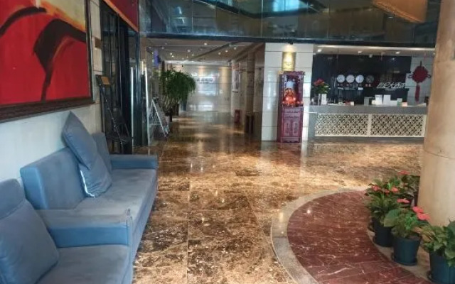 Tongren Century Hotel