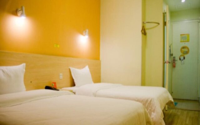 7 Days Inn Zhuhai Tangjia Zhongshan University Branch