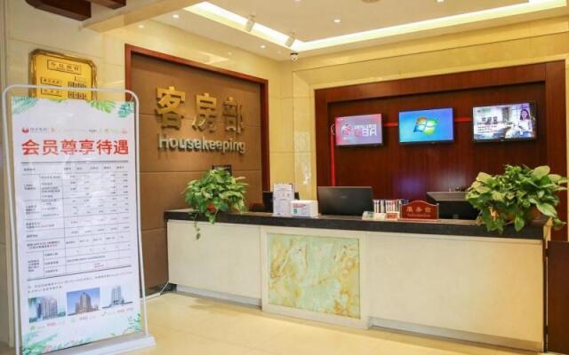 GreenTree Alliance Hotel Linyi Bus Station