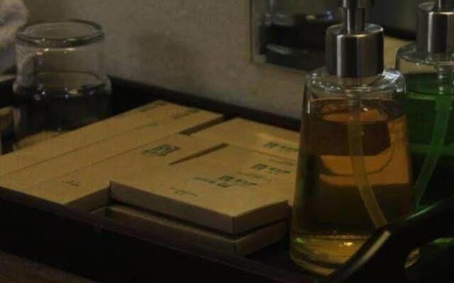 Zi Neng Xue Guan Hotel