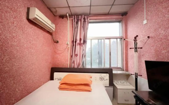 Shenyang Xinhongyuan Guest House