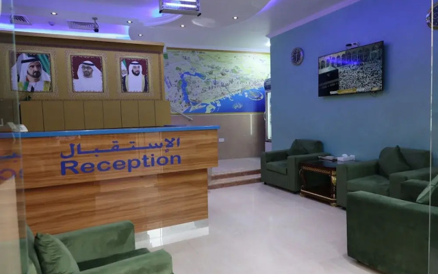 Al Shamal