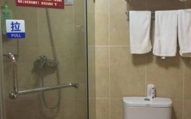 Nanjing Shanghao Hotel Apartment