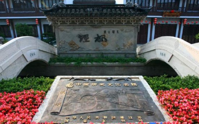 Shanghai Jinshanzui Yucun Hotel – Exterior – Shanghai