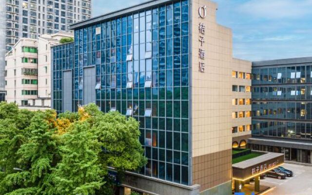 Orange Hotel (Hunan Museum Branch, Fuxing Square, Changsha)Branch)