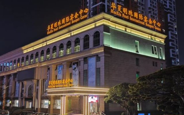 Huaxia pearl Hotel