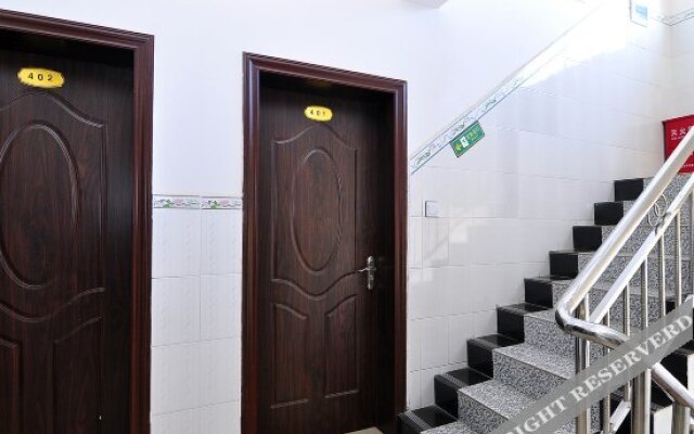 Fuxinyuan Hostel
