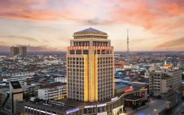 Ruijixiyue International Hotel (Jiaozuo Qinyang Branch)