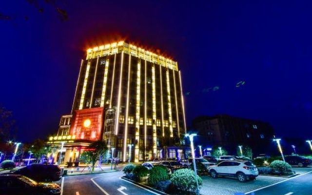 Jin Du International Hotel – Exterior – Xuancheng