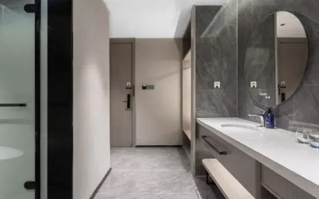 Starway Hotel (Dazhou Luofu Plaza)