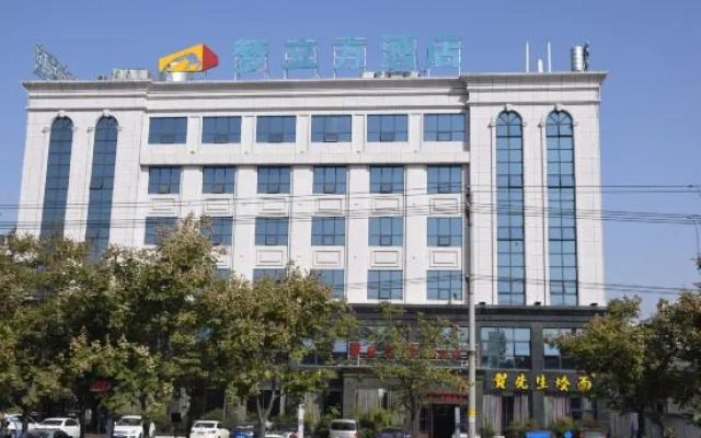 Menglifang Hotel