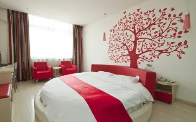 Aihang Express Hotel (Linyi Pedestrian Street Branch)