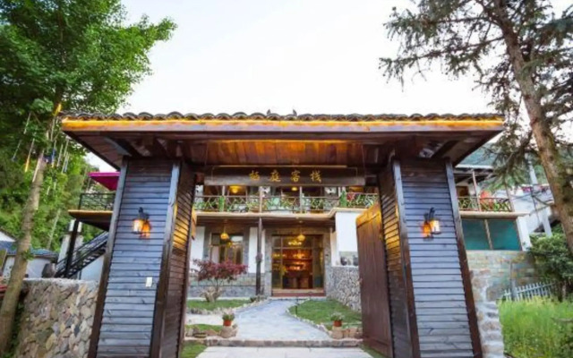 Qiting Inn