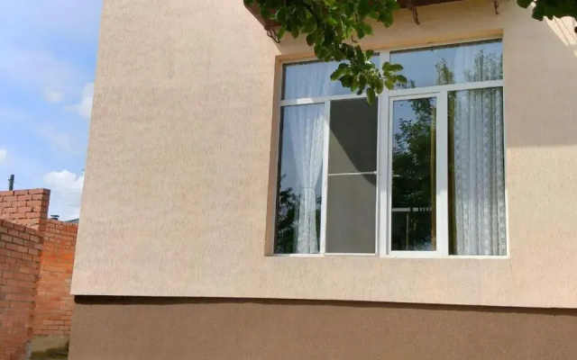 Vacation House