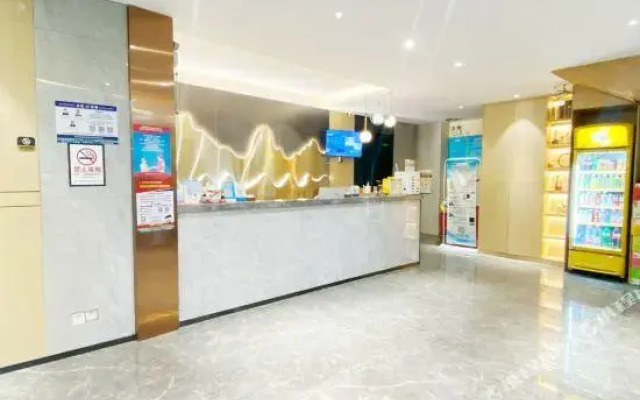 Bagui Hotel Taoyuan - Nanning