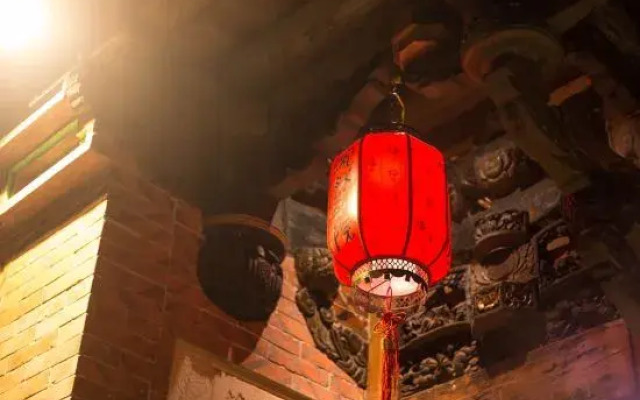 Wanran Courtyard Hotel