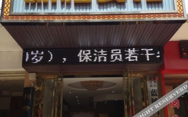 Xinyi Hostel
