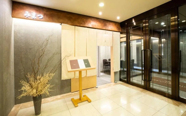 Hotel Bellclassic Tokyo