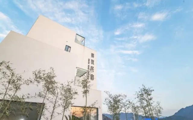 Tonglu Jingyou Homestay – Outside – Hangzhou