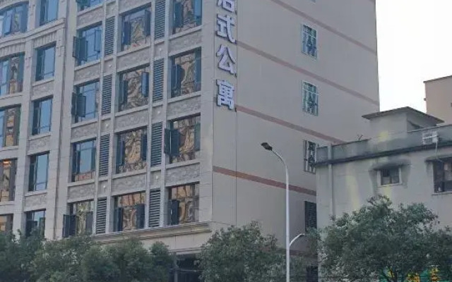 Jiayi Hotel Apartment