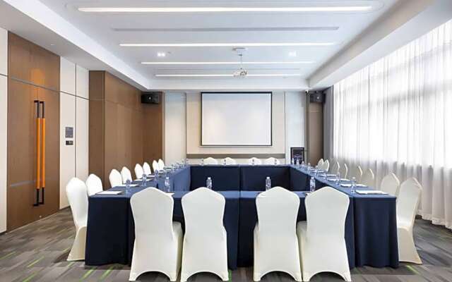 Hampton by Hilton Xiamen Tong'an Chengnan