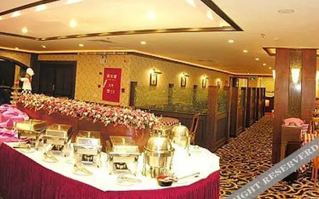 Shantou Longhu Hotel