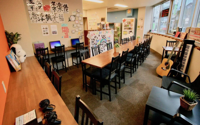 Osaka Guesthouse Nest - Hostel