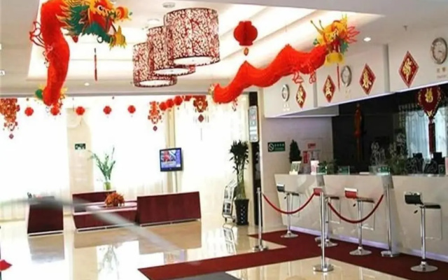 Shan Shui Trends  Beijing Tianzhu